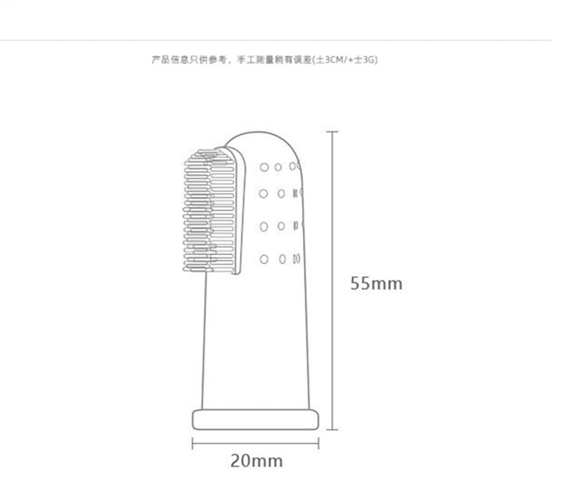 365-Pack Soft Silicone Pet Finger Toothbrush Kit