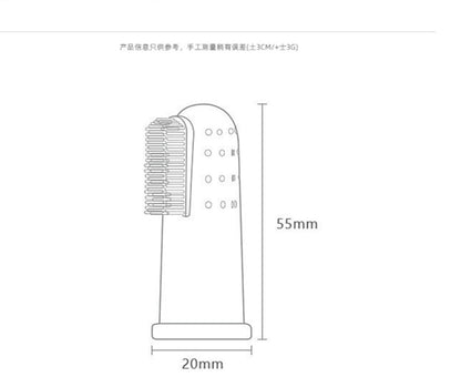 365-Pack Soft Silicone Pet Finger Toothbrush Kit