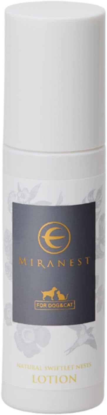 Moisturizing Pet Lotion For Dry & Itchy Skin
