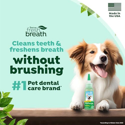 No-Brush Dental Gel For Fresh Dog Breath