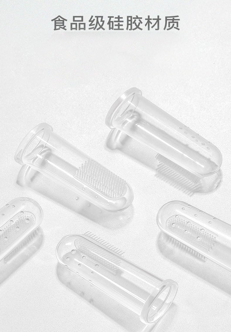 365-Pack Soft Silicone Pet Finger Toothbrush Kit